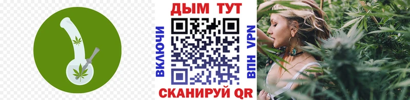 Где купить наркотики Калтан ОМГ ОМГ как войти АМФЕТАМИН Гашиш КОКАИН А ПВП Конопля