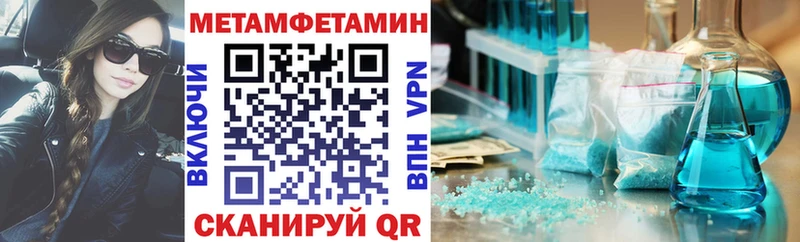 закладки  Калтан  Амфетамин 98% 