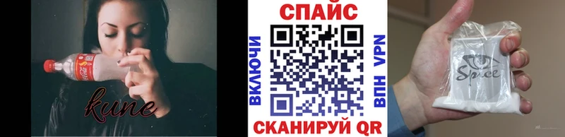 БУТИРАТ Butirat Калтан