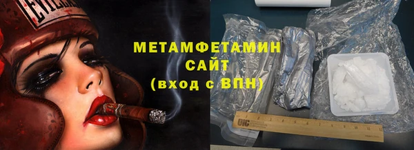 скорость Няндома