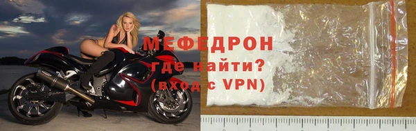 каннабис Остров