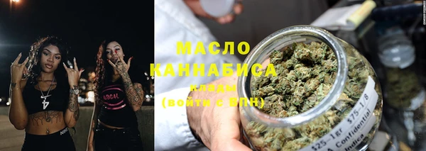 стаф Нягань