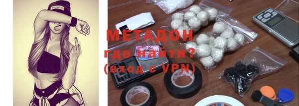каннабис Остров