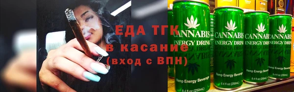 скорость Няндома