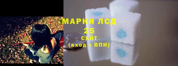 каннабис Остров