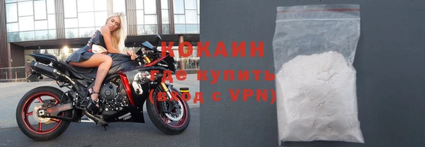 скорость Няндома
