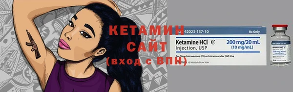 скорость Няндома