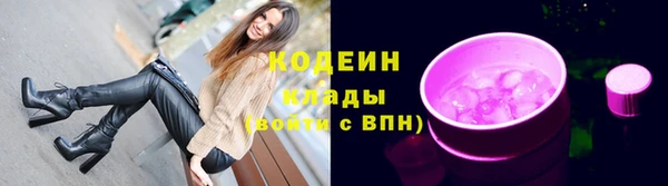 каннабис Остров