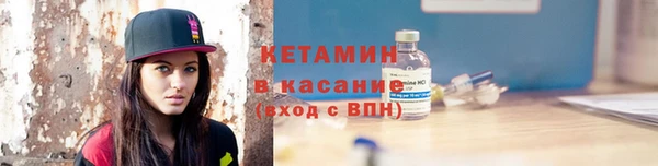каннабис Остров