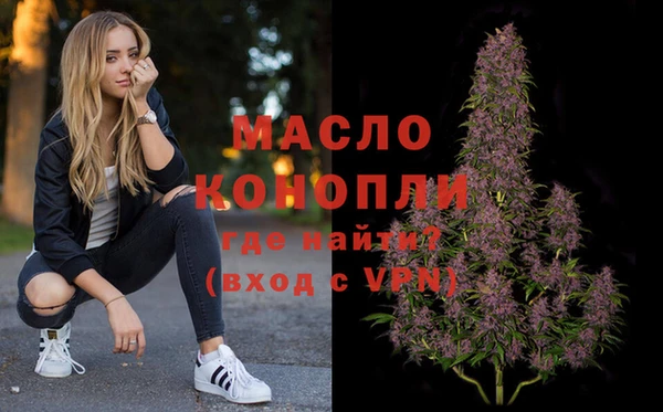 прущий лед Нязепетровск