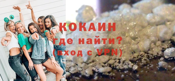 амф Осташков