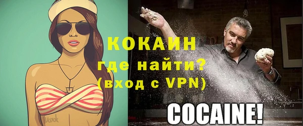 скорость Няндома