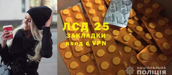 скорость Няндома