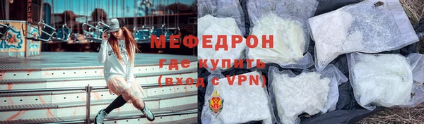 амф Осташков