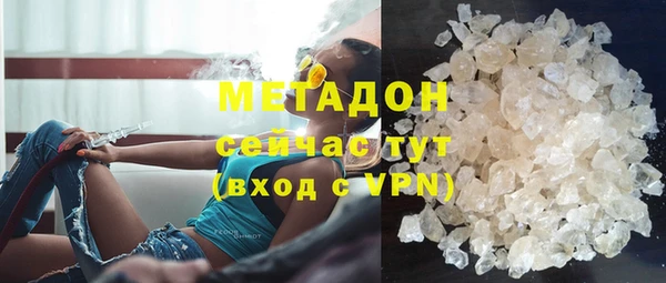 амф Осташков