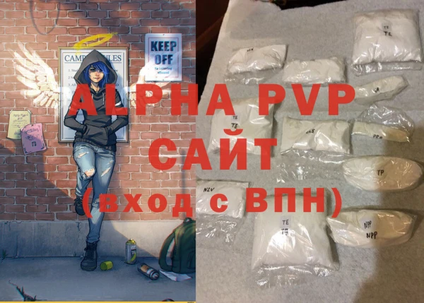 каннабис Остров