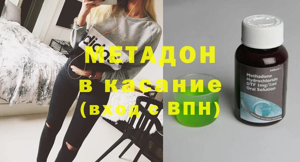 скорость Няндома