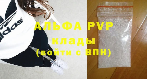 прущий лед Нязепетровск