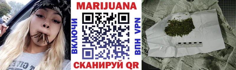 МАРИХУАНА THC 21% гидра зеркало Калтан где продают наркотики